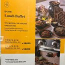 마켓플레이스 | 명동 호텔 뷔페 추천｜보코 서울 명동 52마켓플레이스 주말런치 솔직후기