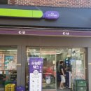 CU 관악센트럴점 이미지