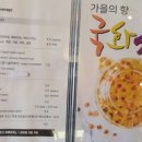 더팩토리(블루커피) 이미지
