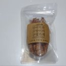 강아지와 고양이의 구멍가게 이미지