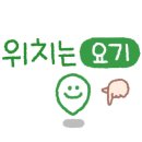 달밤테라스 네이버블로그