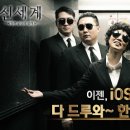 애플코리아㈜ 이미지