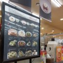 누들킹롯데마트 | 서울역 맛집 누들킹 롯데마트 서울역점 NOODLE KING