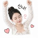 파라이소 | 거제도펜션, 장목면 파라이소 키즈펜션 1박 후기