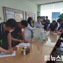 유니슨에이치케이알(주)