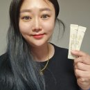 골드건강원