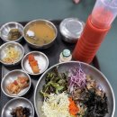 보성녹차(광양)휴게소 이미지