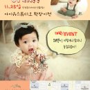 아이유스튜디오 네이버블로그