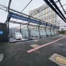 공도카워시존 이미지