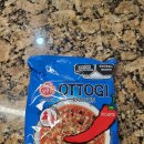 미림마트 이미지