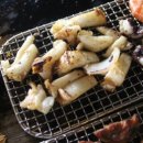2543 | 팔공산삼겹살 단체 모임이 가능한 팔공노을철판구이