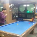 당구치는사람들 이미지