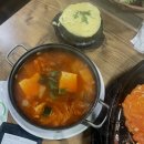 청명솥뚜껑 네이버블로그
