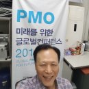 소회의실 이미지