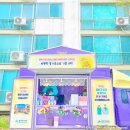 홍천아산병원 이미지