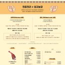 만돈만리 이미지