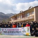 중보 동행미디어 시대