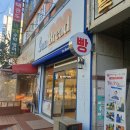 대동빌딩 건너편 아파트 입구 이미지