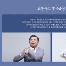 21C메트로한방병원 이미지