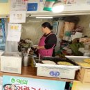 얌얌분식 | 500원의 행복, 회기역 1분거리 혼밥가능한 얌얌분식 - 윤호찌 시리즈