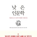 김현균 카카오 검색결과