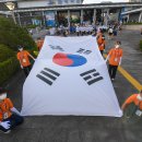 『제주국제관악제(마칭 쇼)』 제주의소리