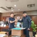 오토켐코리아