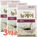 대상뉴케어 이미지