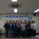 합천군스포츠센터 이미지