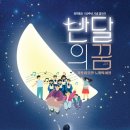초연 케이에스피뉴스