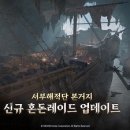 전기