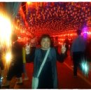 사랑공동생활가정 이미지