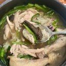 수 PC방 | [둔촌동 맛집] 삼계탕 맛집 고래삼계탕 46년 전통 능이삼계탕 초복 말복 중복 후기