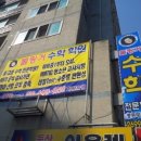 뉴스타PC 이미지