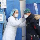 성동보건진료소 이미지