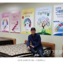 비젼메디텍 이미지