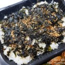 치요남치킨강릉