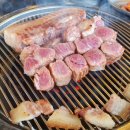 신도매 고기마트 이미지