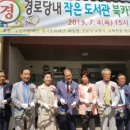 굿모닝보청기 수원센터 이미지