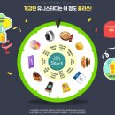 BHC치킨피자애플 이미지