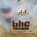 비에이치씨서창2지구점 네이버블로그
