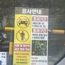 화니카센타 이미지