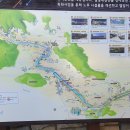 2024년10월3일(목) 열녀암-장수교-성주암-행주산성 양지곰탕 61km 이미지