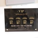 더블유헤어갤러리 이미지