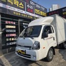 대저모터스 | 부산 강서구 화물차 포터 탑차 룸미러모니터 후방카메라 설치 시공 후기[명지 강동동 가락 녹산 대저]