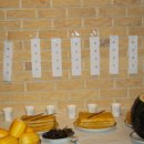 영암고등학교 이미지