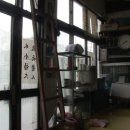 천국장의사 - 946 | 천국장의사