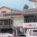 텀브 레스토랑 네이버블로그