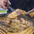 아중가 이미지
