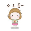 티엔티수학학원